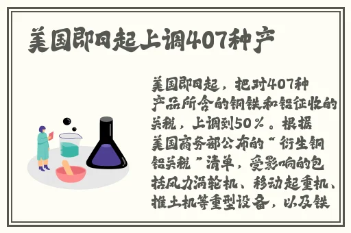国产全景厕拍
